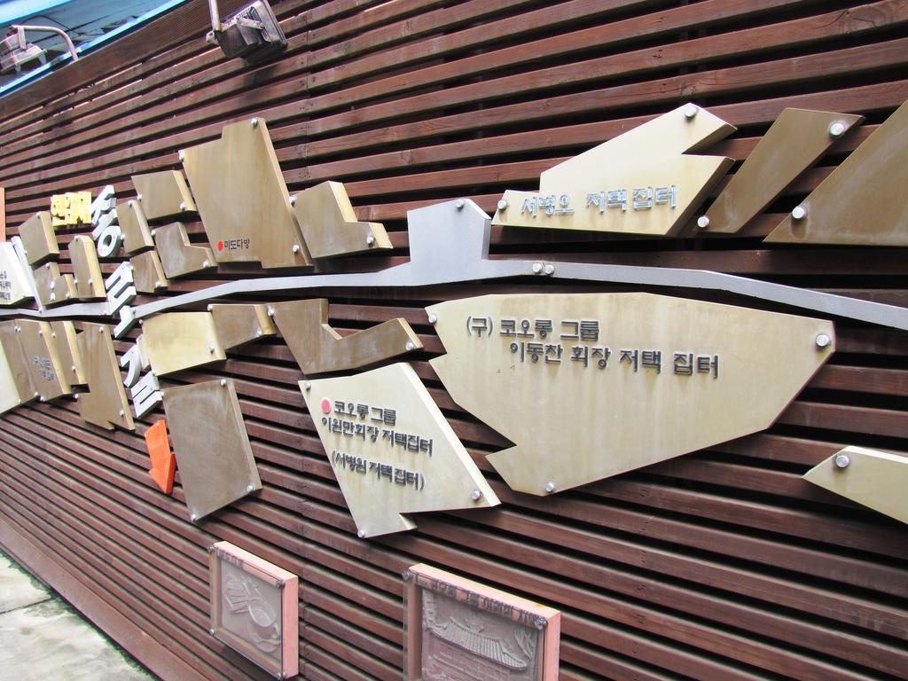 Empathy Hanok Guesthouse Daegu Exterior foto