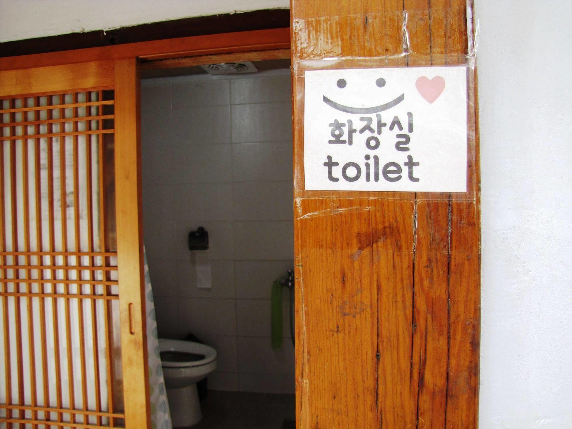 Empathy Hanok Guesthouse Daegu Exterior foto